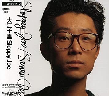 大江千里を語りたい