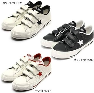 スニーカー選びに迷う大人女性へ。“間違いない4品”をスタイリストが解説