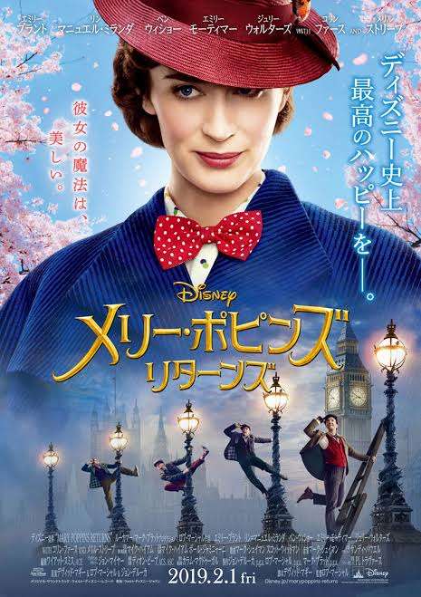 「プラダを着た悪魔」好きな人!
