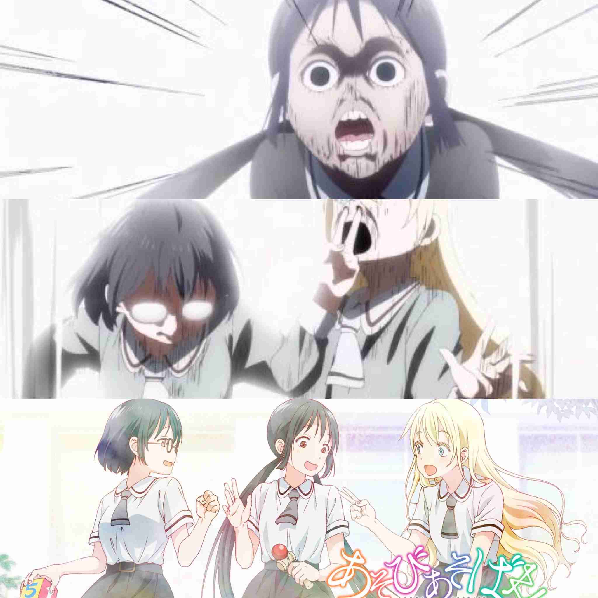 いま何のアニメ見てますか?