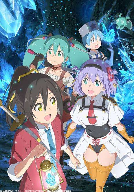 いま何のアニメ見てますか?