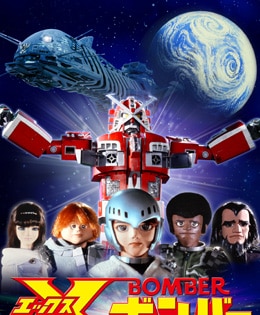 いま何のアニメ見てますか?