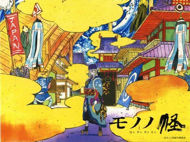 いま何のアニメ見てますか?