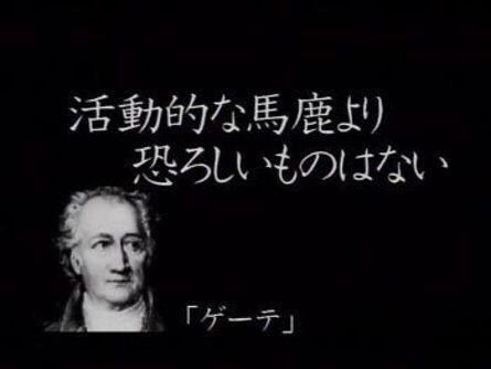 黒人男性死亡 渋谷でも大規模な抗議デモ