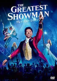 家にあるDVD教えて