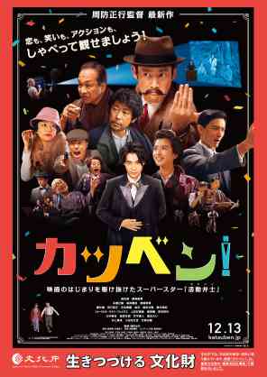家にあるDVD教えて