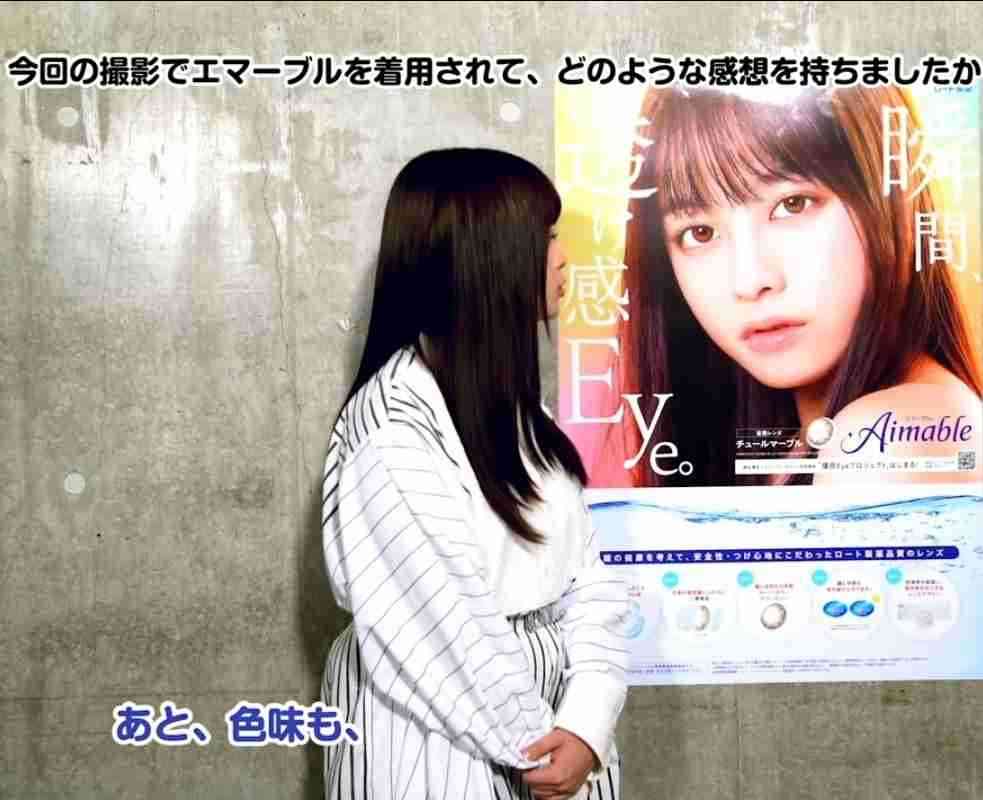 色々な橋本環奈ちゃん【アンチ禁止】