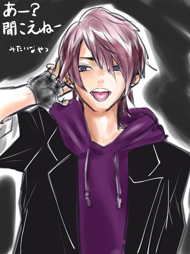【神宿りし右手】中二病な絵を描こう【お絵描き】