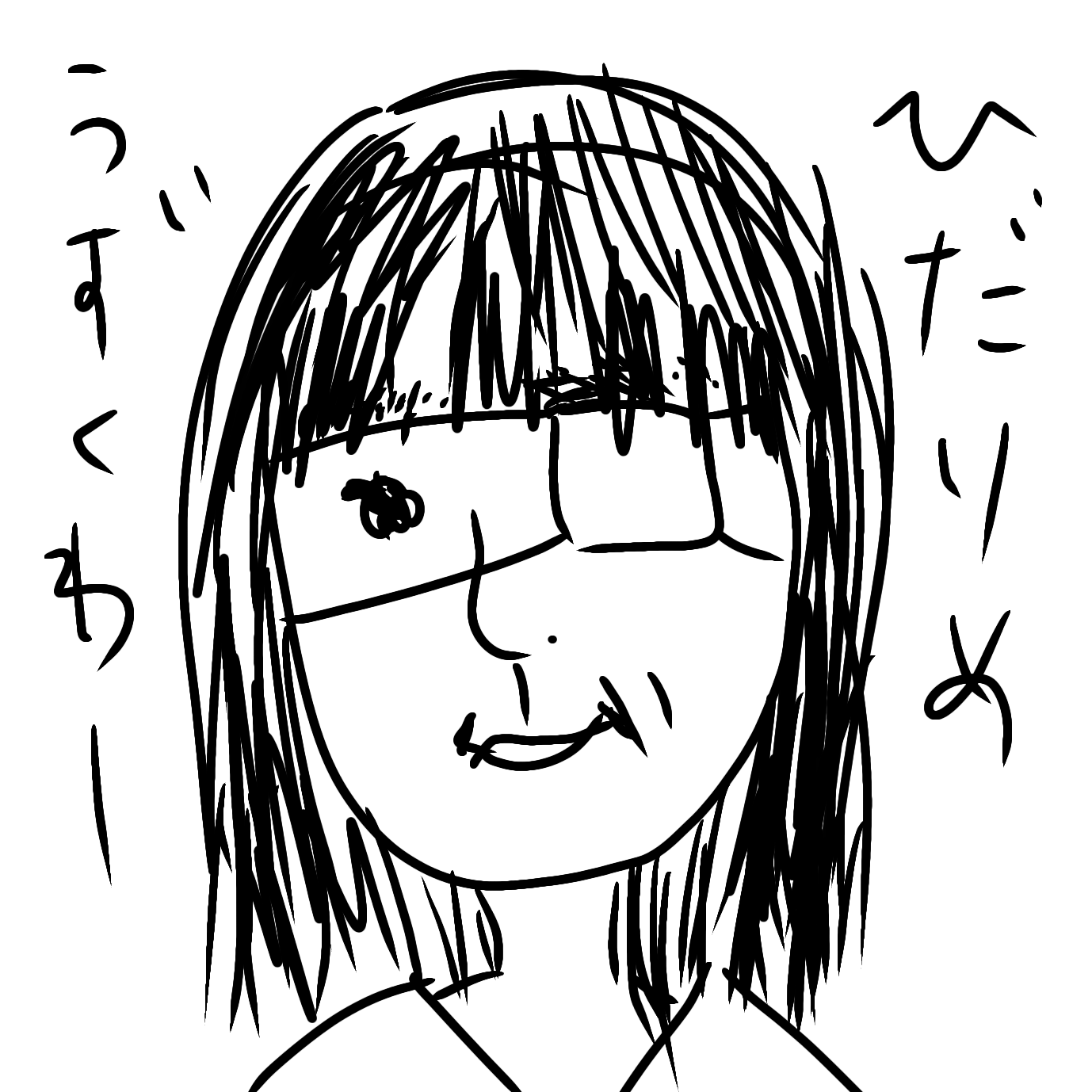 【神宿りし右手】中二病な絵を描こう【お絵描き】
