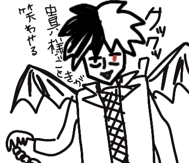 【神宿りし右手】中二病な絵を描こう【お絵描き】