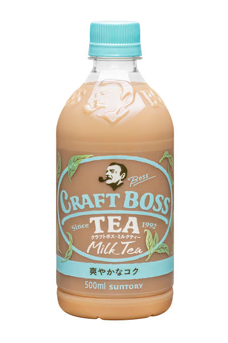 今日飲んだ物をひたすら報告するだけのトピ