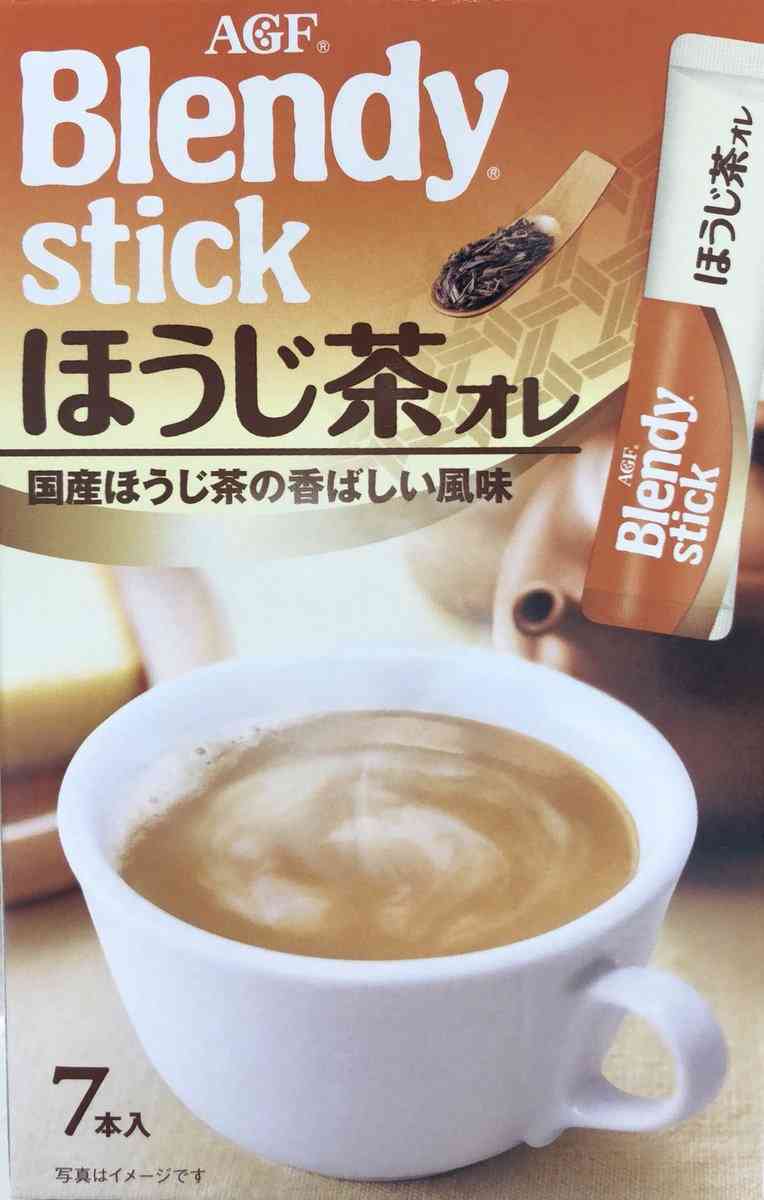 今日飲んだ物をひたすら報告するだけのトピ