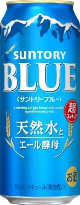 今日飲んだ物をひたすら報告するだけのトピ