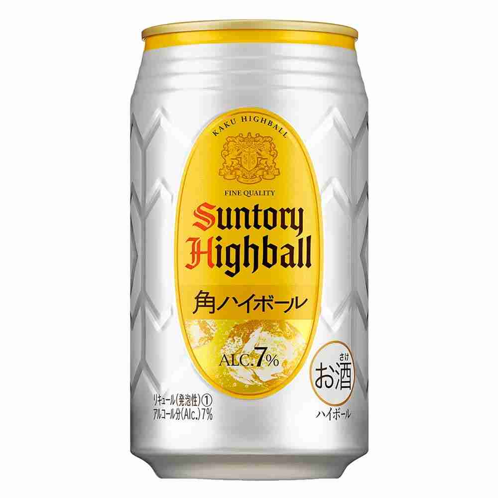 今日飲んだ物をひたすら報告するだけのトピ