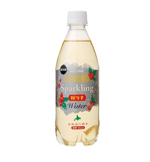 今日飲んだ物をひたすら報告するだけのトピ
