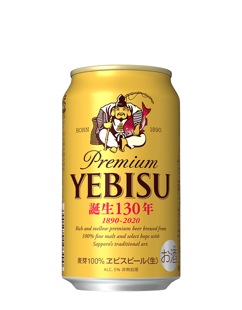 週末です。自分へのご褒美は？