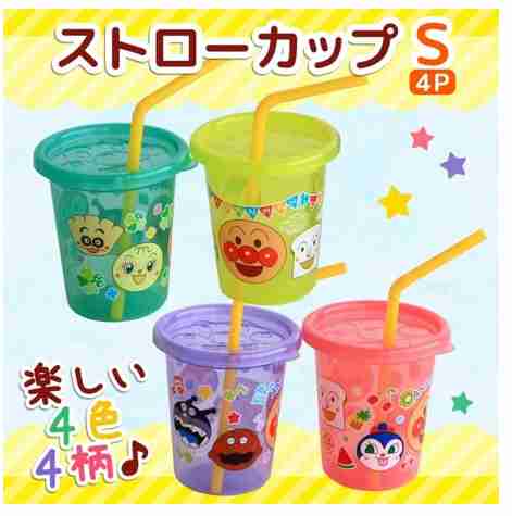 子供の付き添い入院