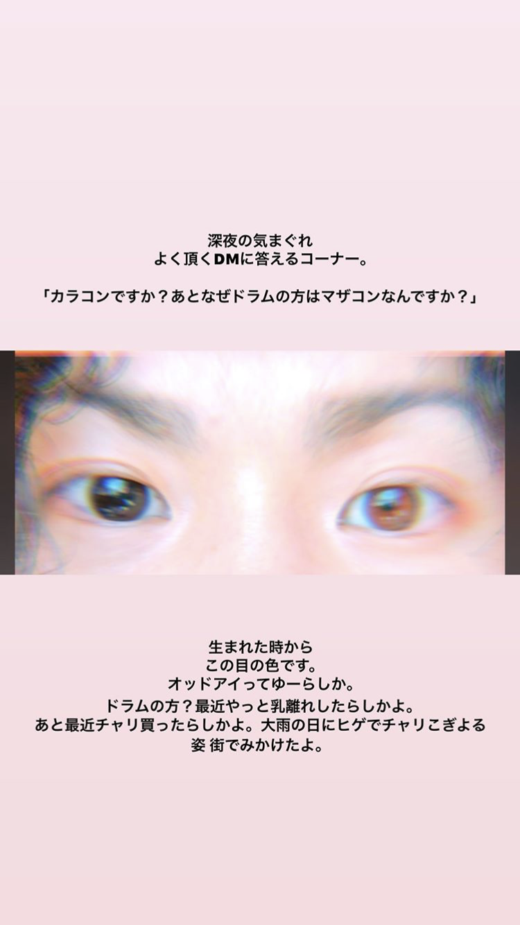 無駄知識を集めるトピ