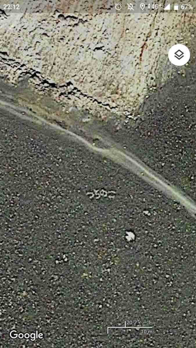 無駄知識を集めるトピ