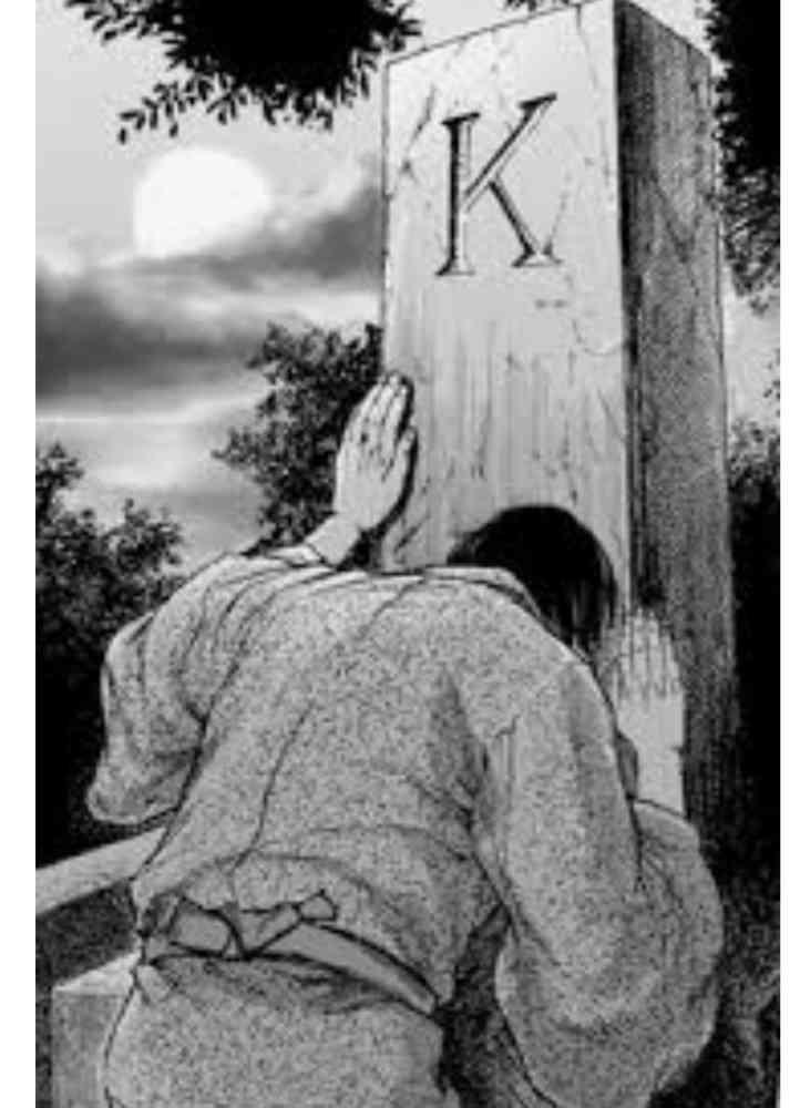 無駄知識を集めるトピ