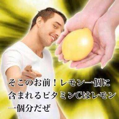 無駄知識を集めるトピ