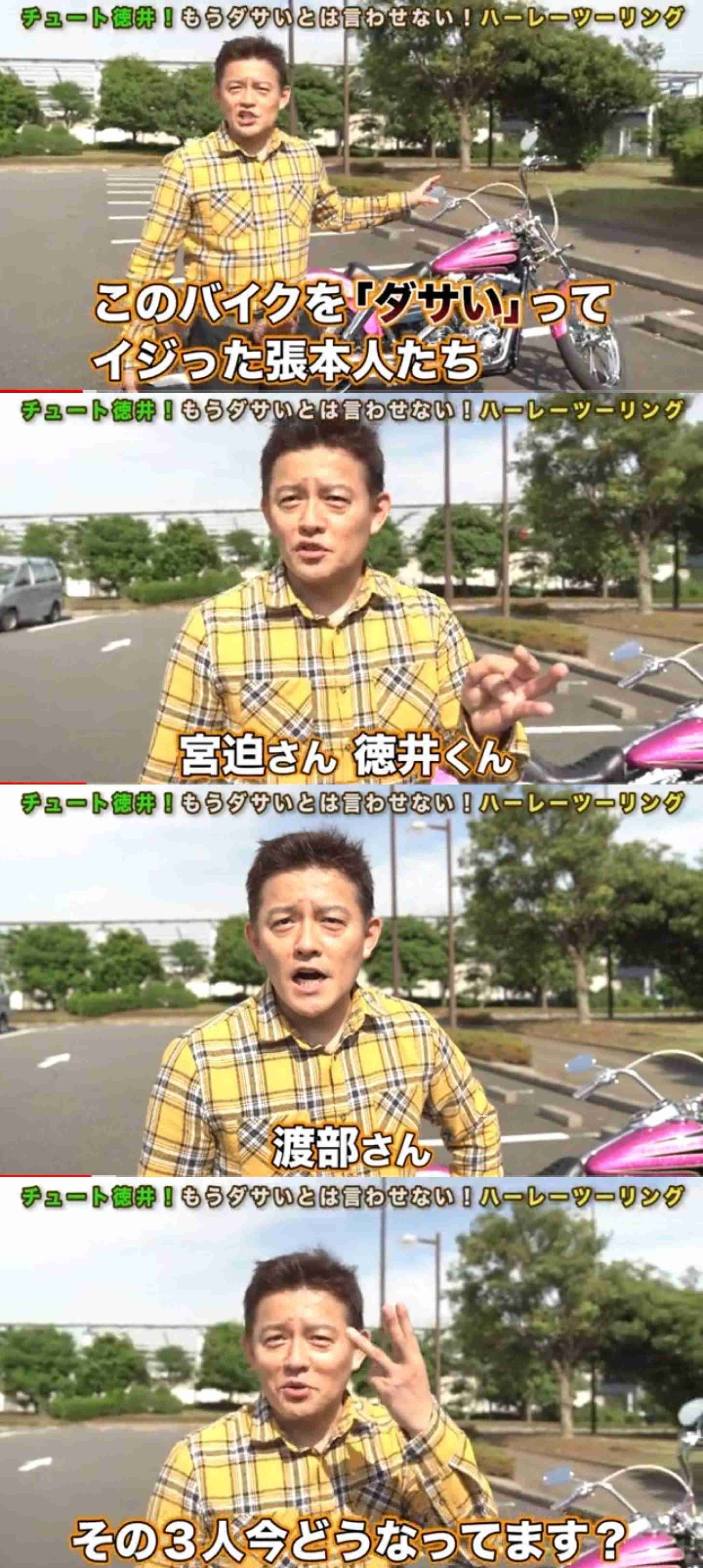 もしYouTube「ガルちゃんchannel」が開設されたら…❢