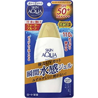 みんなの日焼け止めが見たい!2020