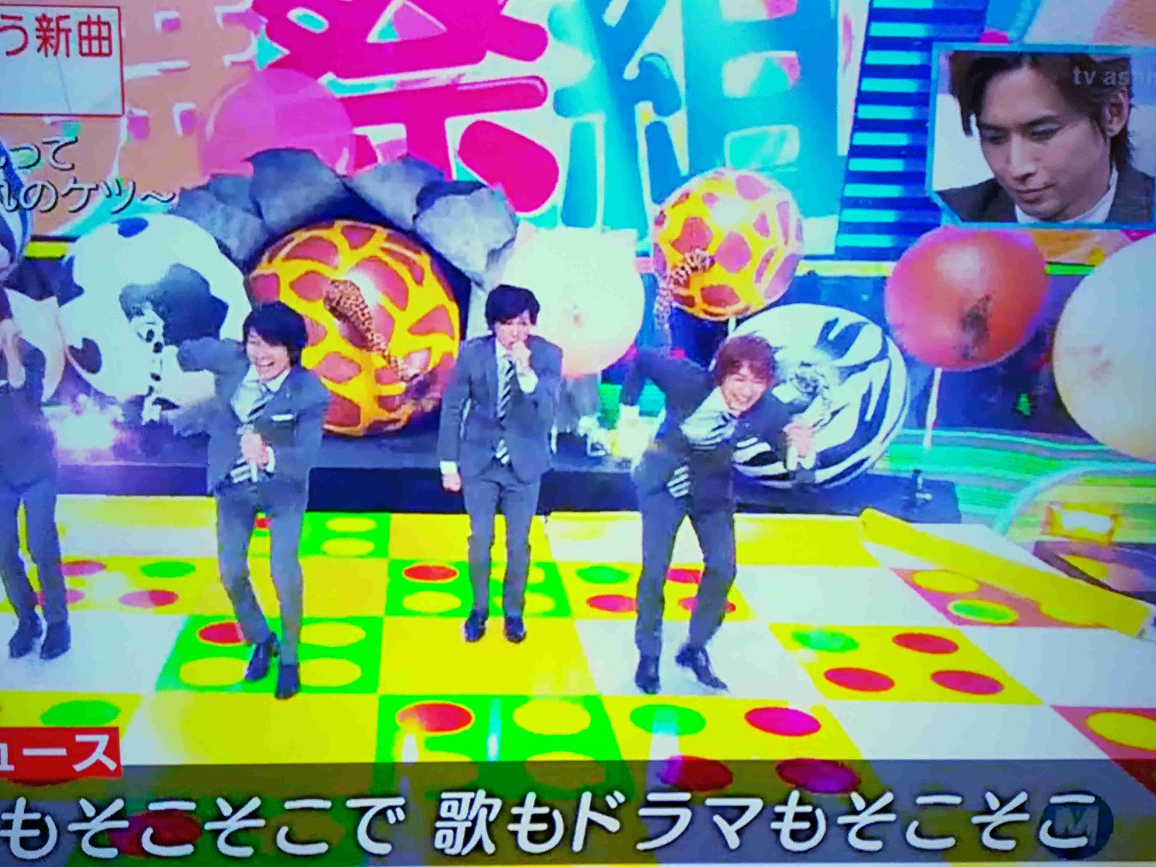 Kinki Kids 堂本光一 佐藤めぐみと 交際 同棲説 浮上ーー 匂わせがひどい とファン騒然 ガールズちゃんねる Girls Channel Kinki Kids 堂本光一 佐藤めぐみと 交際 同棲説 浮上ーー 匂わせがひどい とファン騒然 ガールズちゃんねる Girls Channel