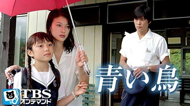 【実況・感想】愛していると言ってくれ 2020年特別版