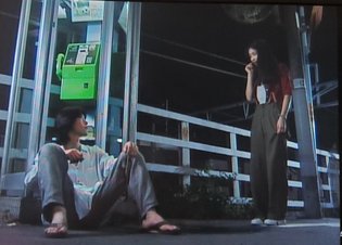 【実況・感想】愛していると言ってくれ 2020年特別版