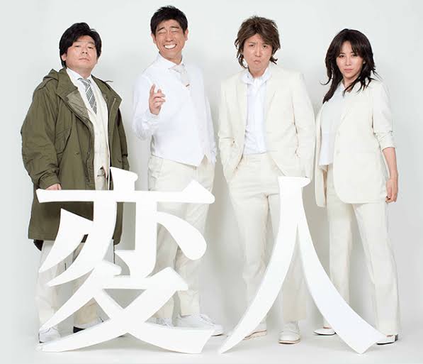 『王様のブランチ』新MCはイノッチか? 藤木直人か? 渡部建、降板不可避でイス取り合戦加熱!