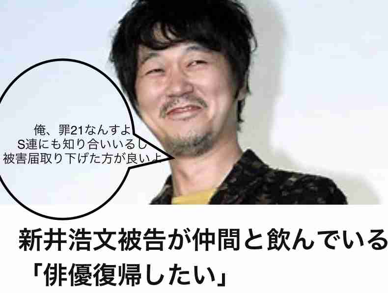 客の顔なんて覚えてません！　マスク男に年齢確認したら、「この前したじゃねーかよ！」と怒鳴られて...【スーパー店員の嘆き】