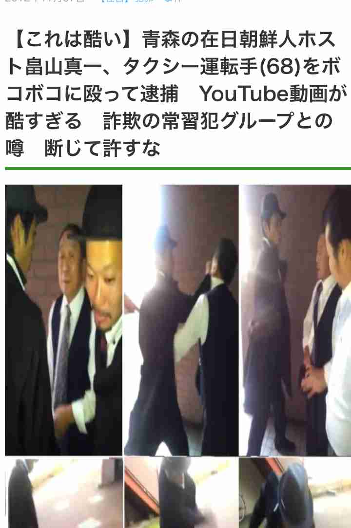 客の顔なんて覚えてません！　マスク男に年齢確認したら、「この前したじゃねーかよ！」と怒鳴られて...【スーパー店員の嘆き】