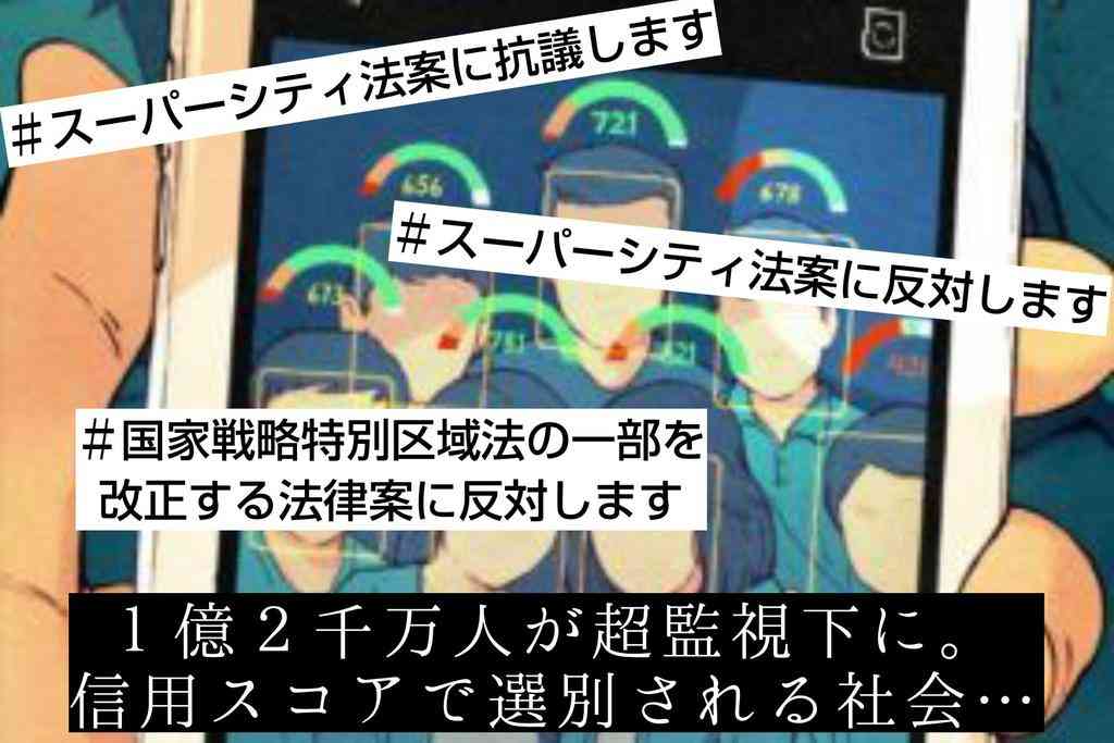 東京都 55人感染確認 緊急事態宣言解除後最多 新型コロナ