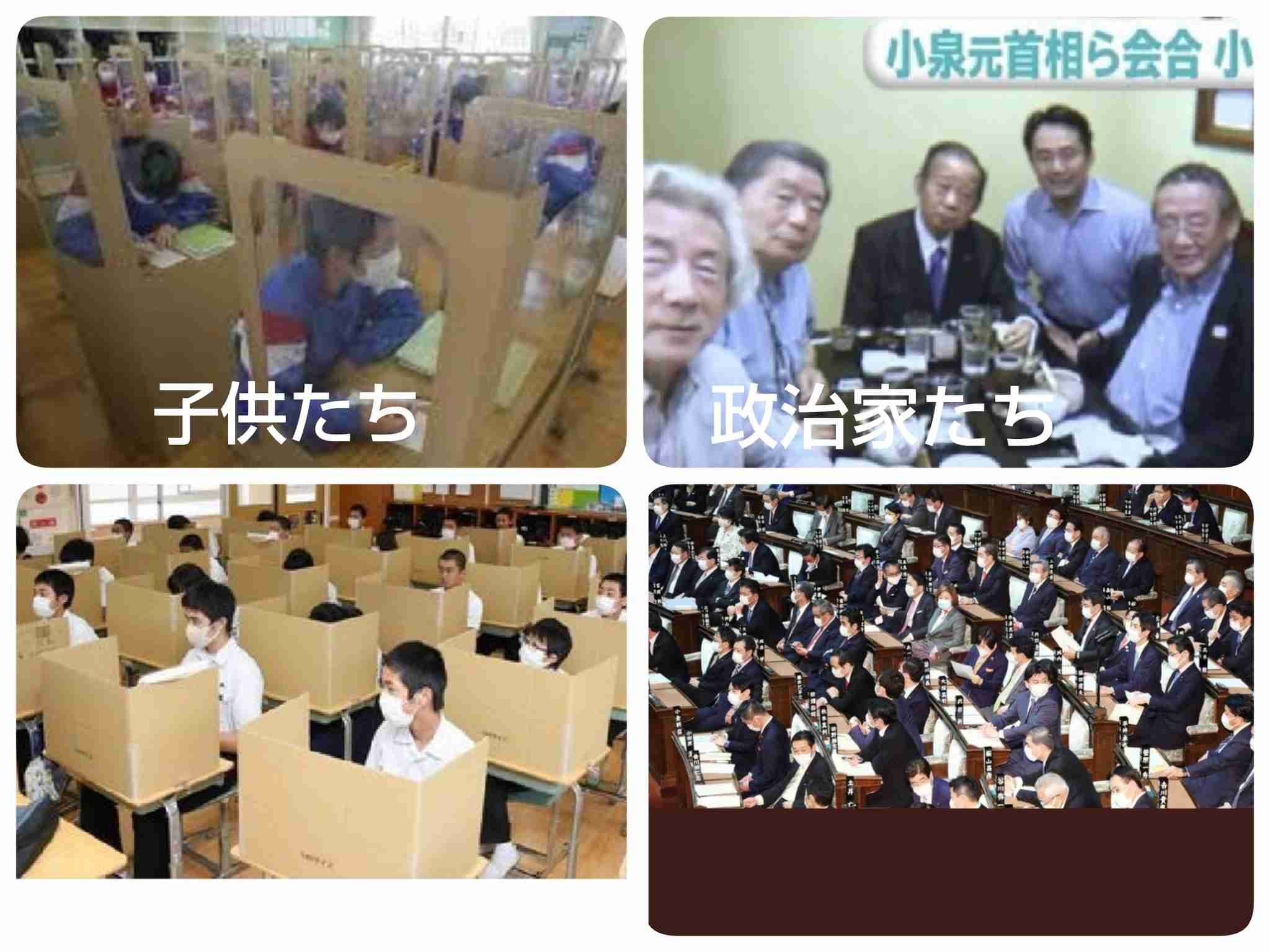 東京都 55人感染確認 緊急事態宣言解除後最多 新型コロナ
