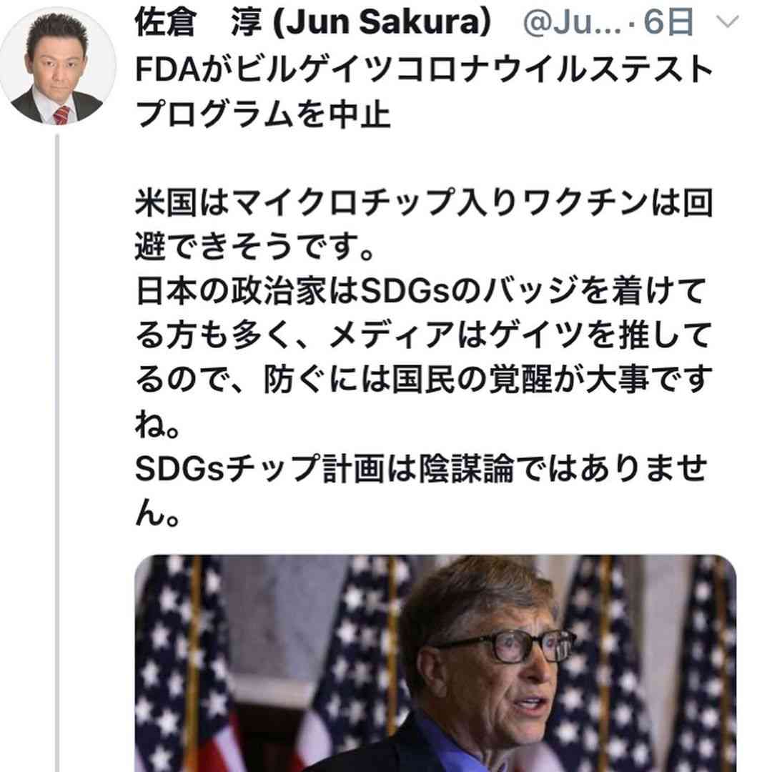 東京都 55人感染確認 緊急事態宣言解除後最多 新型コロナ