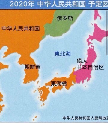 東京都 55人感染確認 緊急事態宣言解除後最多 新型コロナ