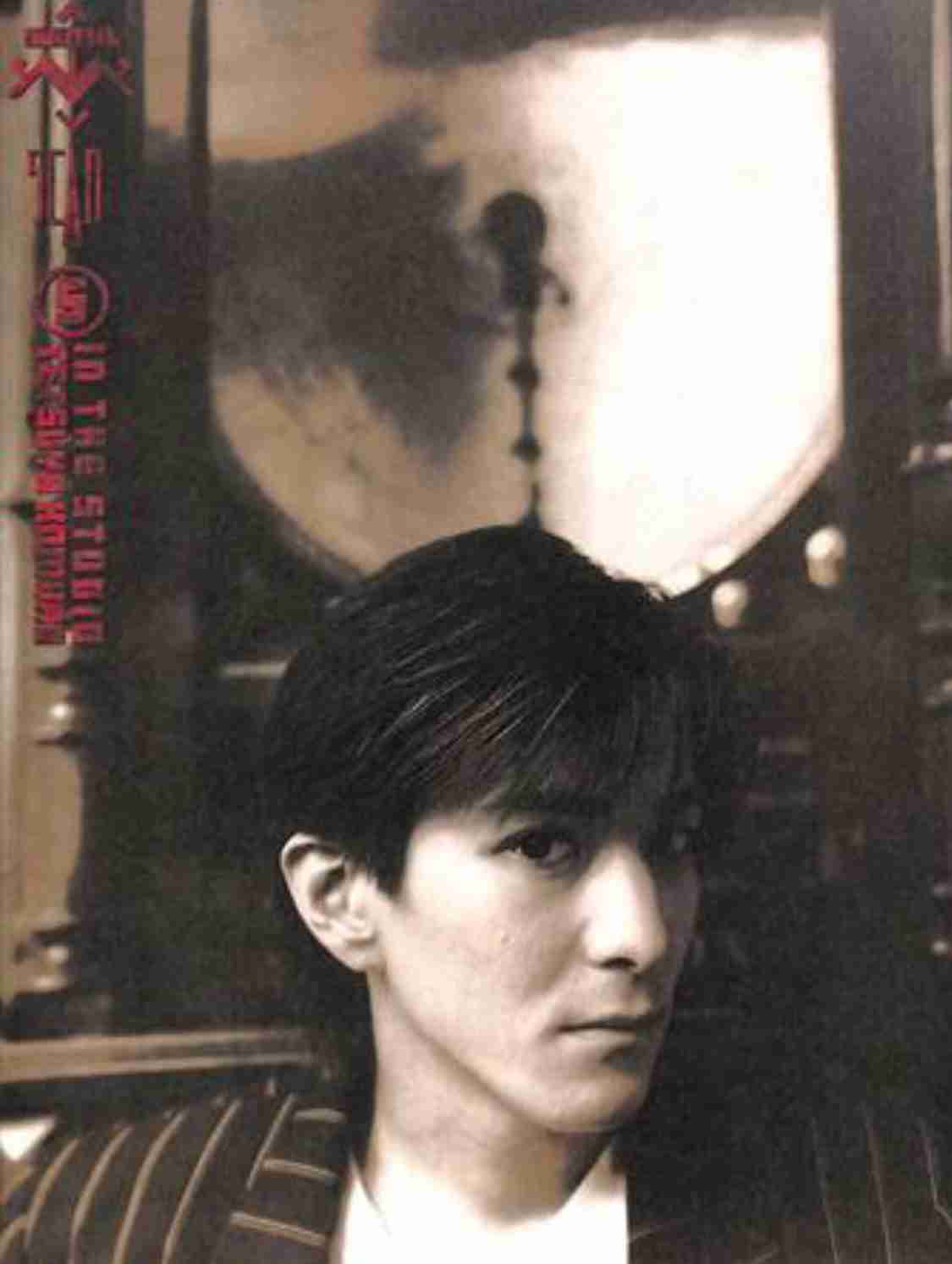小室哲哉、TOKYO FMのラジオ番組に出演 古市憲寿とトーク