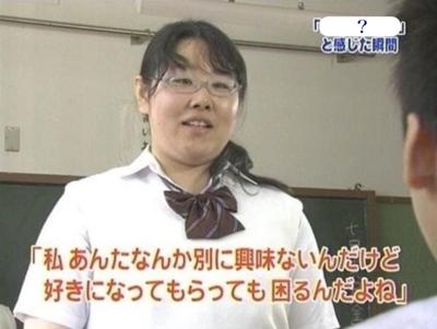好きな人の心と身体どちらか一つしかもらえないとしたらどちらを選びますか？