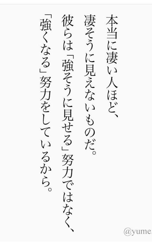 DQNにありがちなことpart８