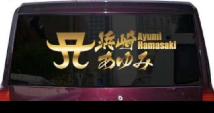 DQNにありがちなことpart８