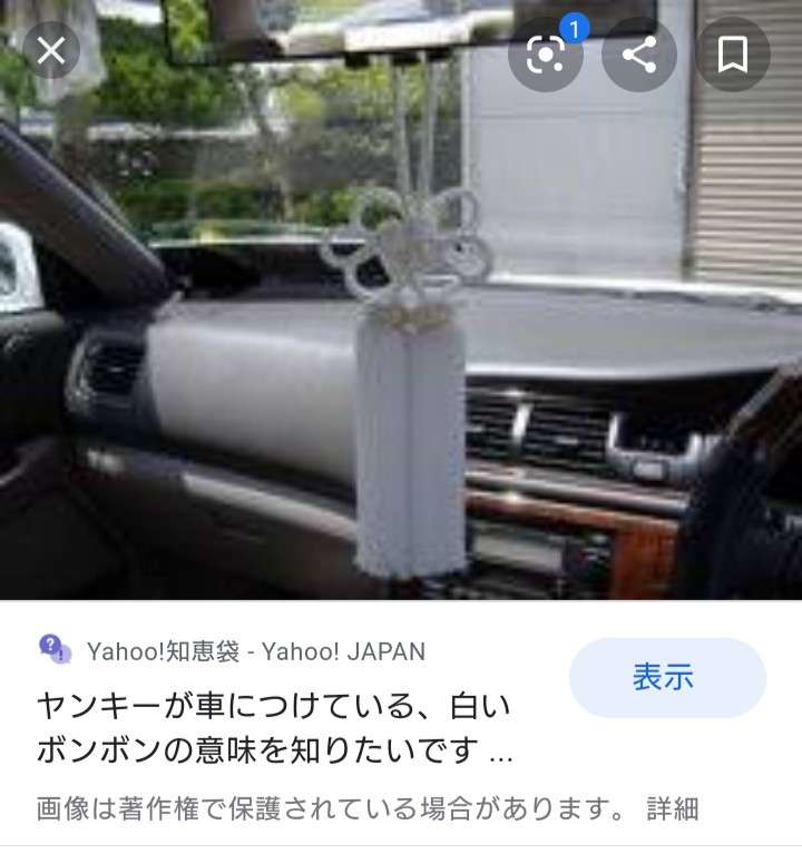 DQNにありがちなことpart８