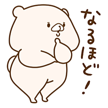 DQNにありがちなことpart８