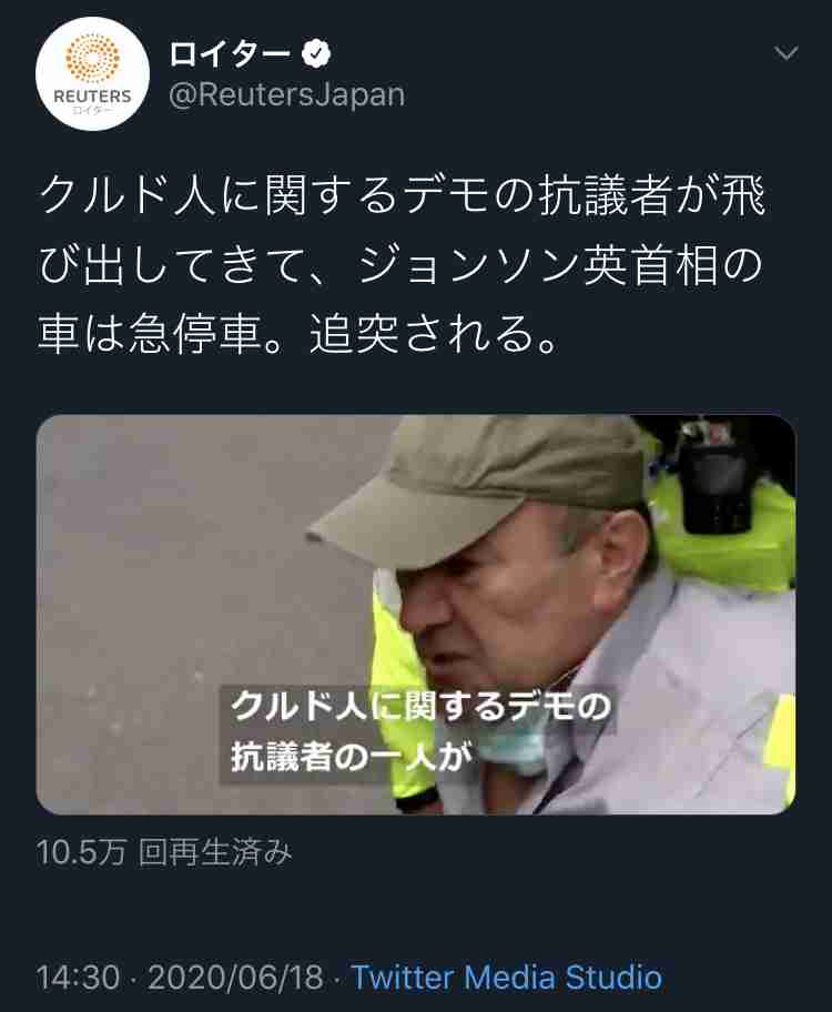 日本人経営の店に「爆破予告」 ヘイトクライムで標的に?(米)