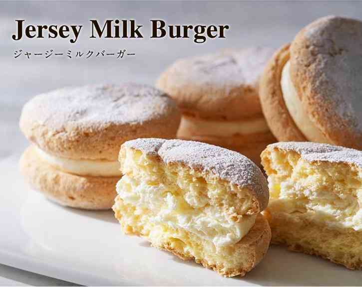 おすすめのお取り寄せスイーツ