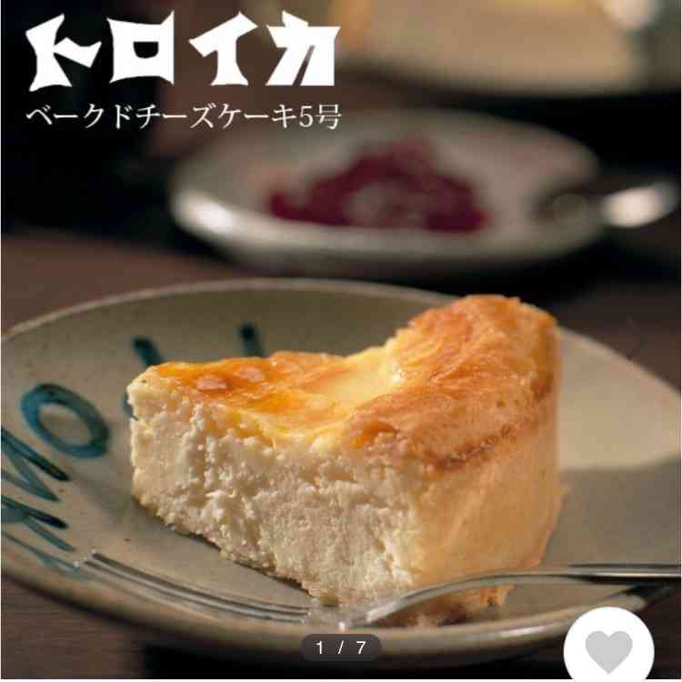 おすすめのお取り寄せスイーツ