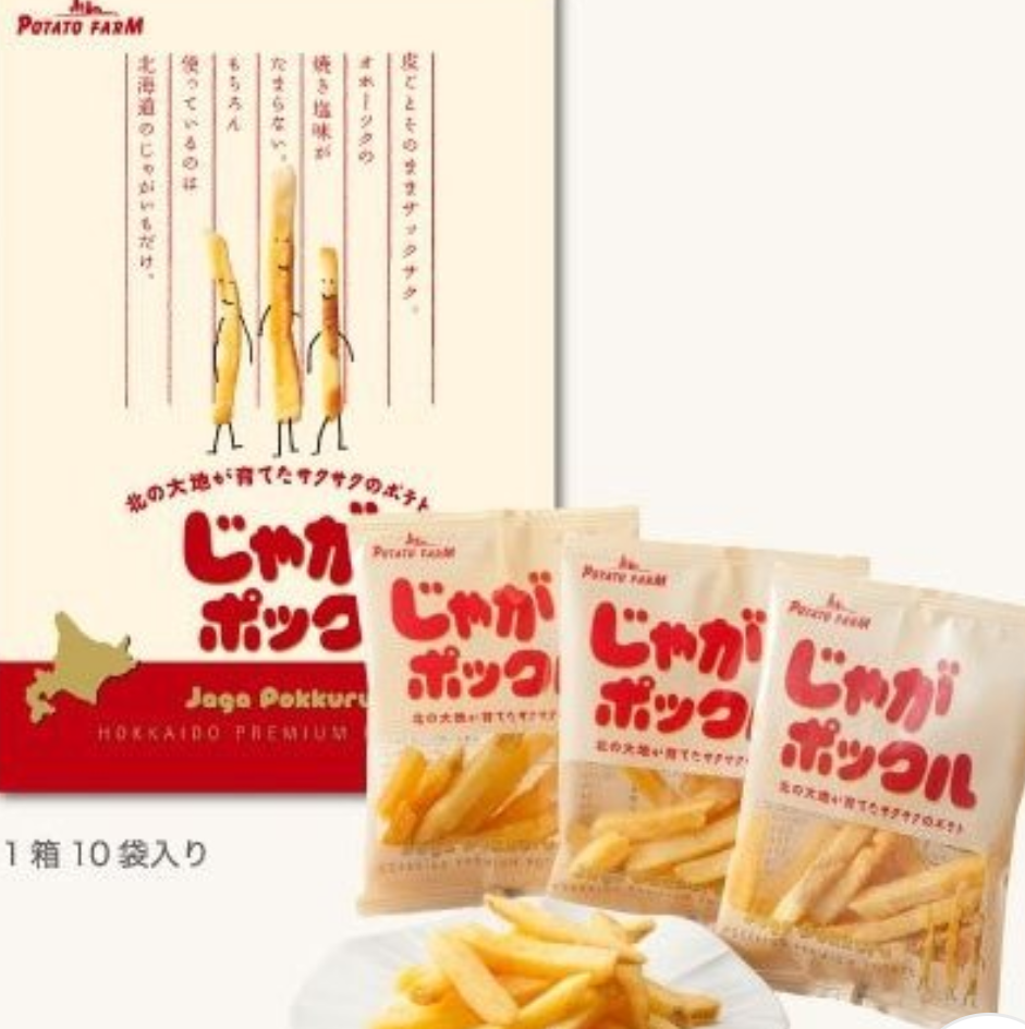 おすすめのお取り寄せスイーツ