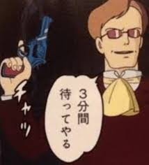渡部建一家に海外逃亡計画 佐々木希が離婚を迷う2つの説