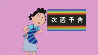 JO1が『anan』初表紙 宿舎でのフィジカルディスタンス表紙撮影に挑戦