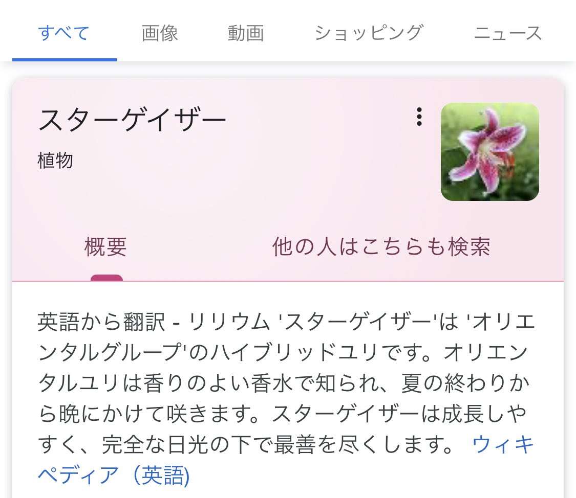 JO1が『anan』初表紙 宿舎でのフィジカルディスタンス表紙撮影に挑戦